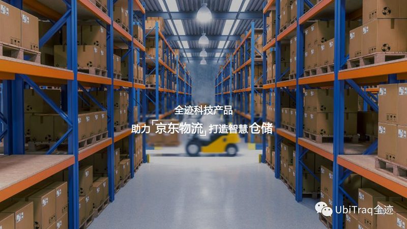 横梁式货架与贯通式货架：价格背后的考量因素